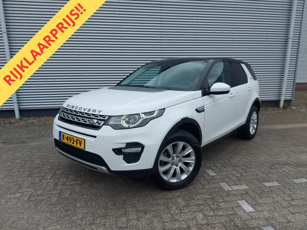 Land Rover Discovery Sport (2015) — foto 1