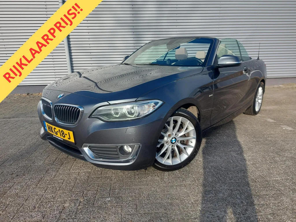BMW 2-Serie (2017) — foto 1