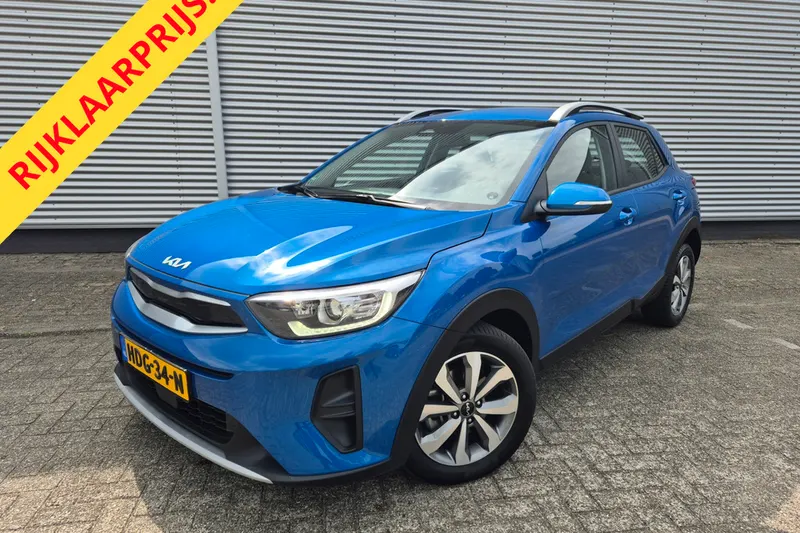 Kia Stonic (2023)