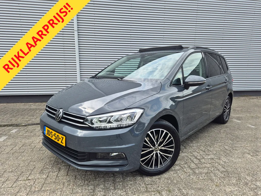 Volkswagen Touran (2024) — foto 1