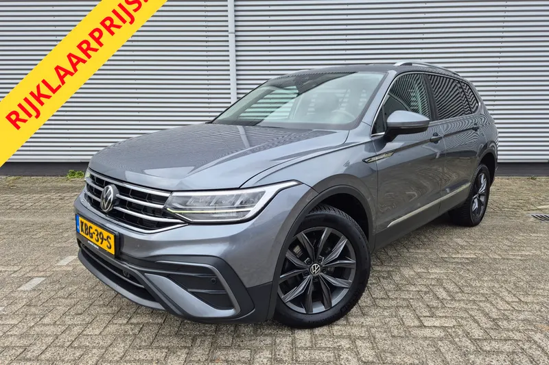 Volkswagen Tiguan (2022)