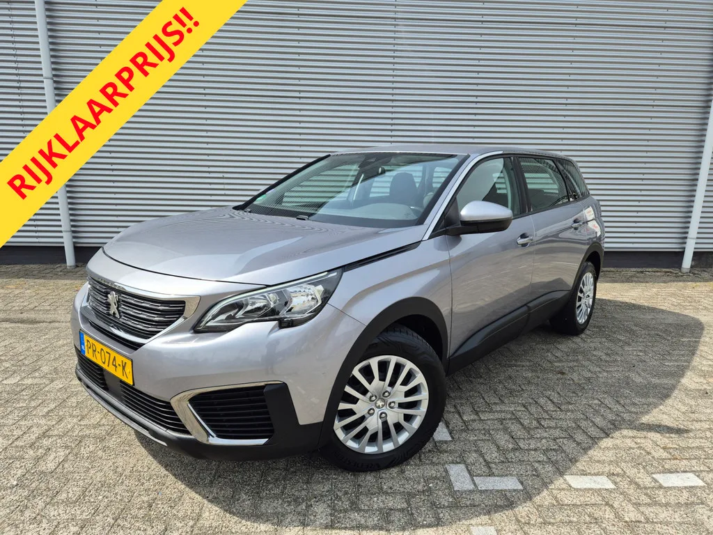 Peugeot 5008 (2017) — foto 1