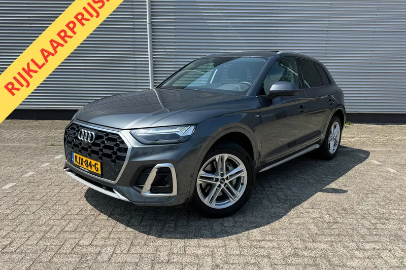 Audi Q5 (2023)