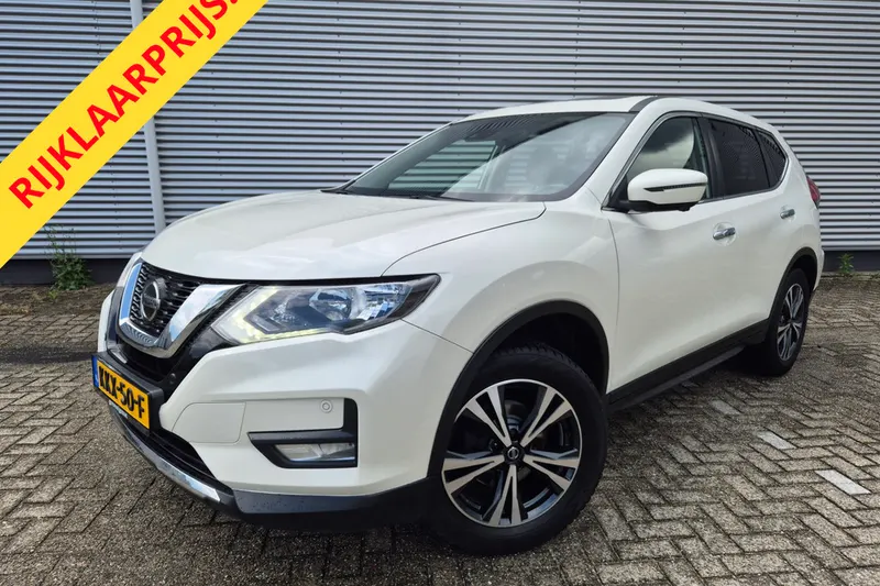Nissan X-Trail (2020)