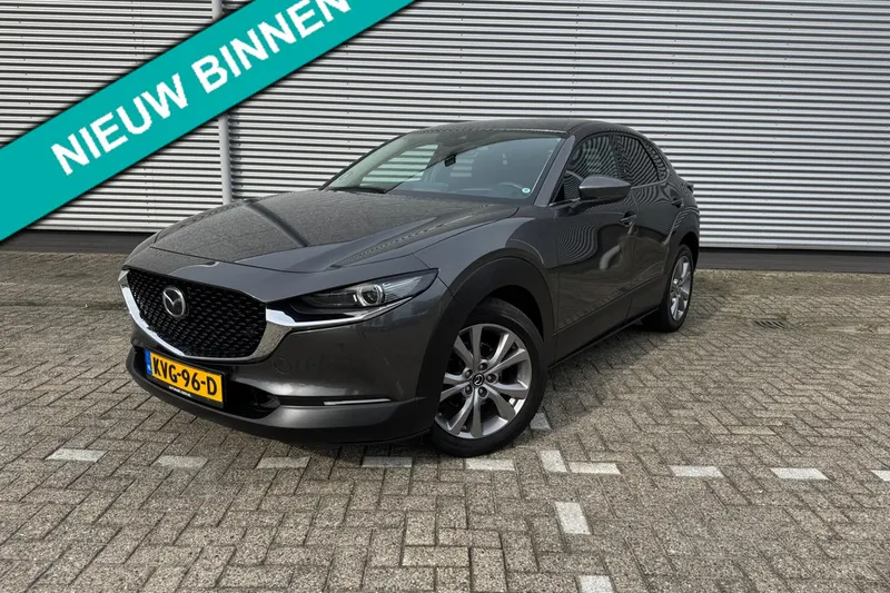 Mazda CX-30 (2021)