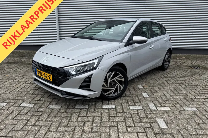 Hyundai i20 (2024)