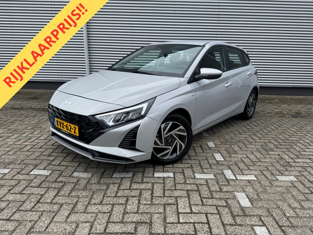 Hyundai i20 (2024) — foto 1