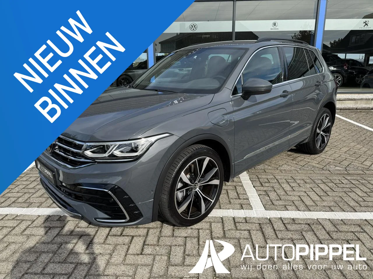 Volkswagen Tiguan (2023) — foto 1