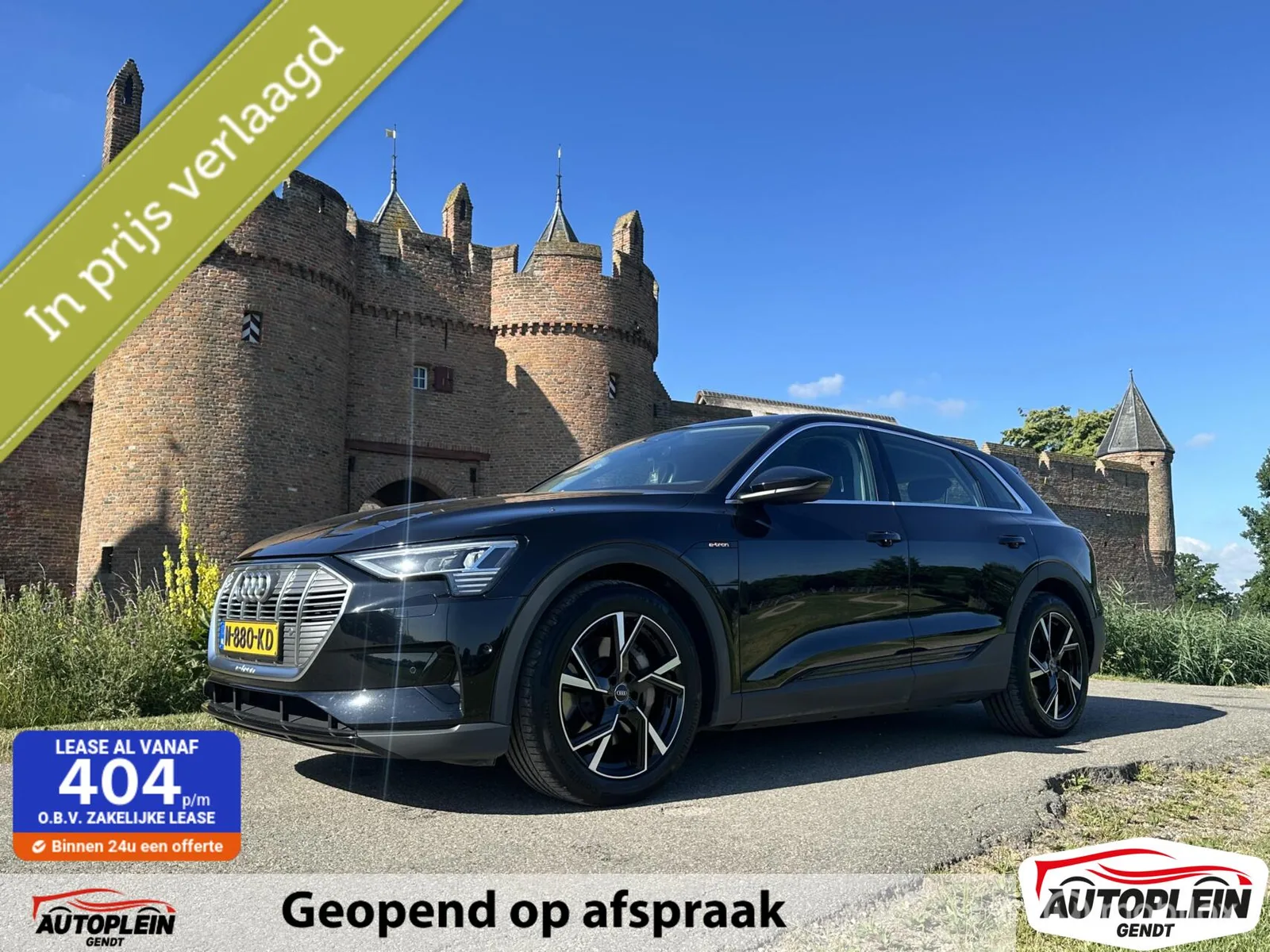 Audi e-tron (2021) — foto 1