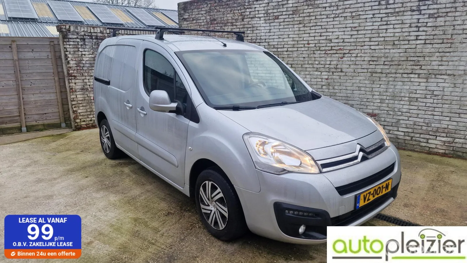 Citroën Berlingo (2016) — foto 1