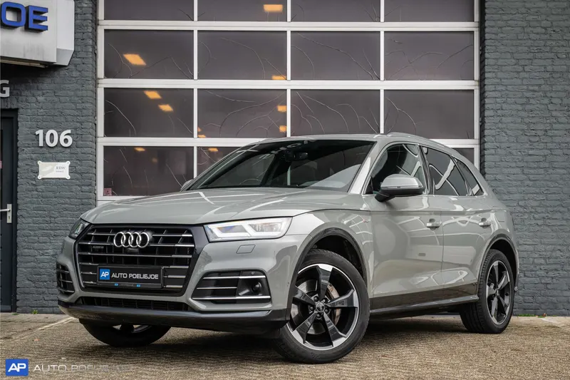 Audi Q5 (2020)