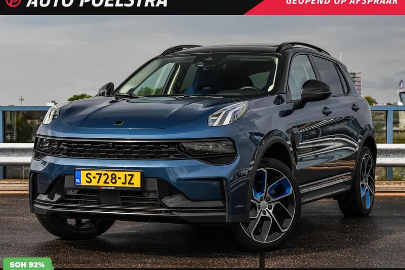 Lynk & Co 01 (2023)