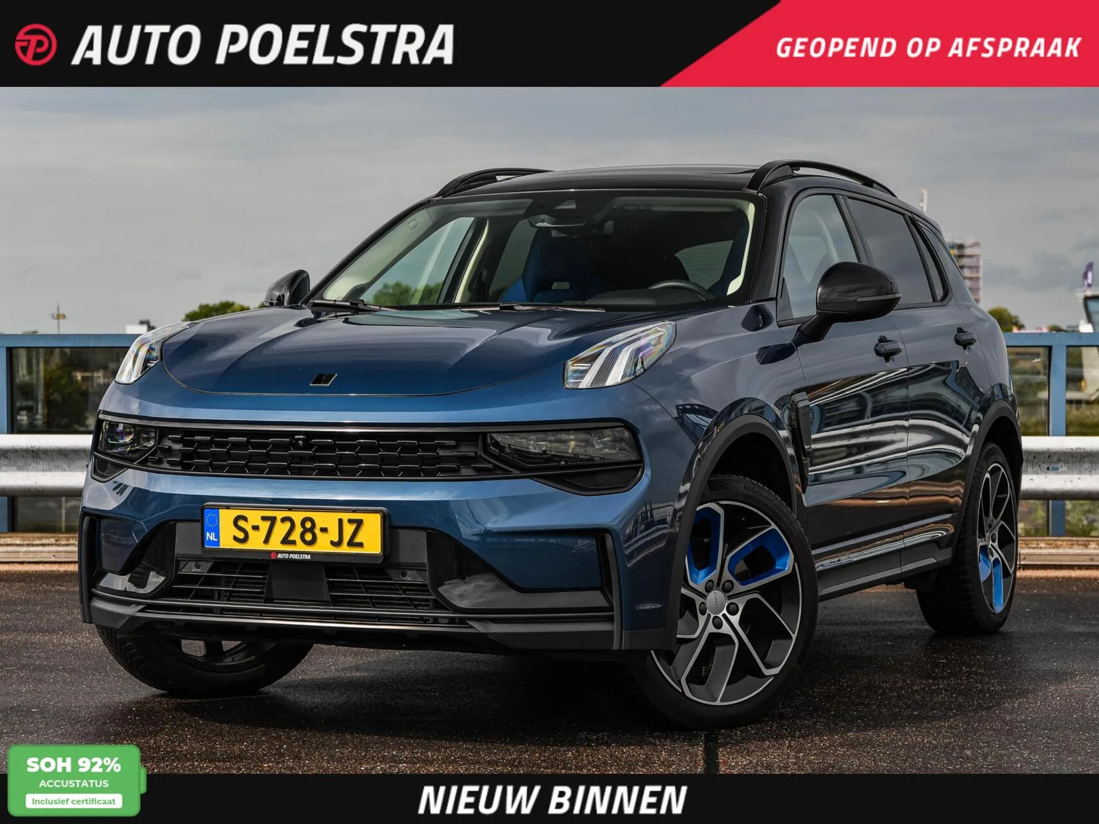 Lynk & Co 01 (2023) — foto 1