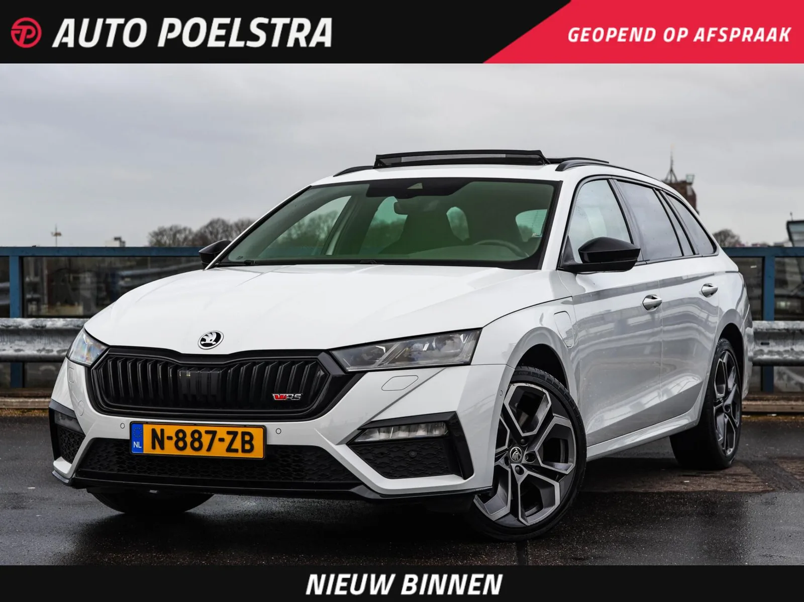 Škoda Octavia (2021) — foto 1