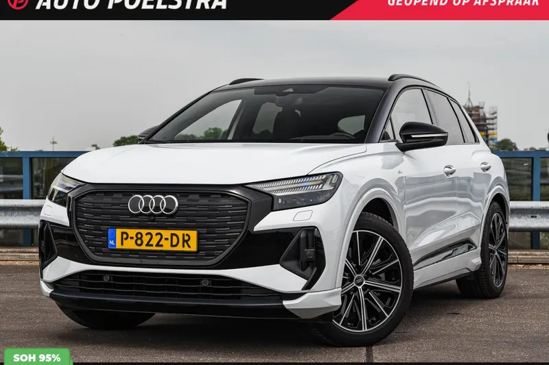 Audi e-tron (2022)