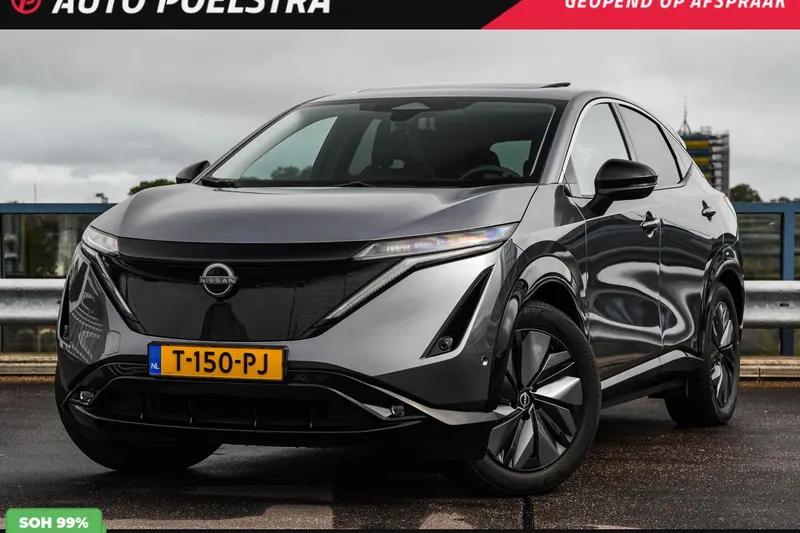 Nissan Ariya (2023)