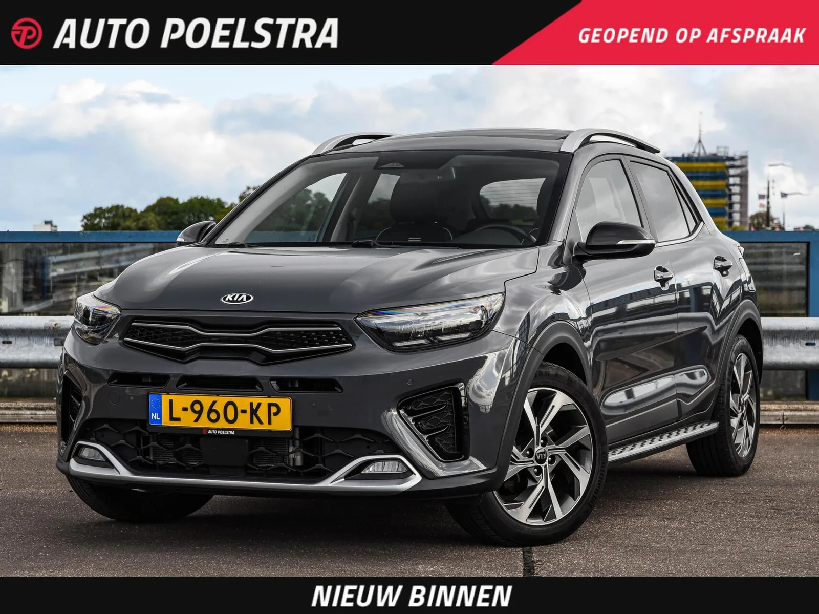 Kia Stonic (2021) — foto 1