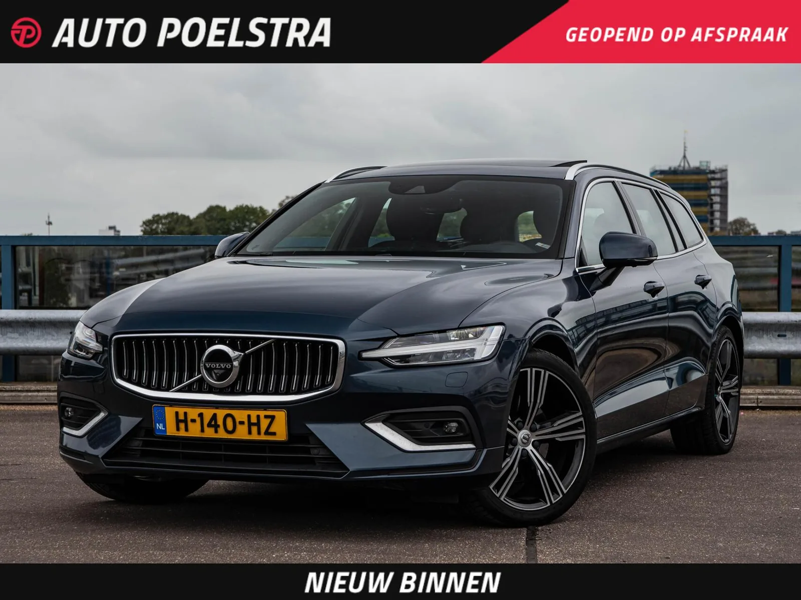 Volvo V60 (2020) — foto 1