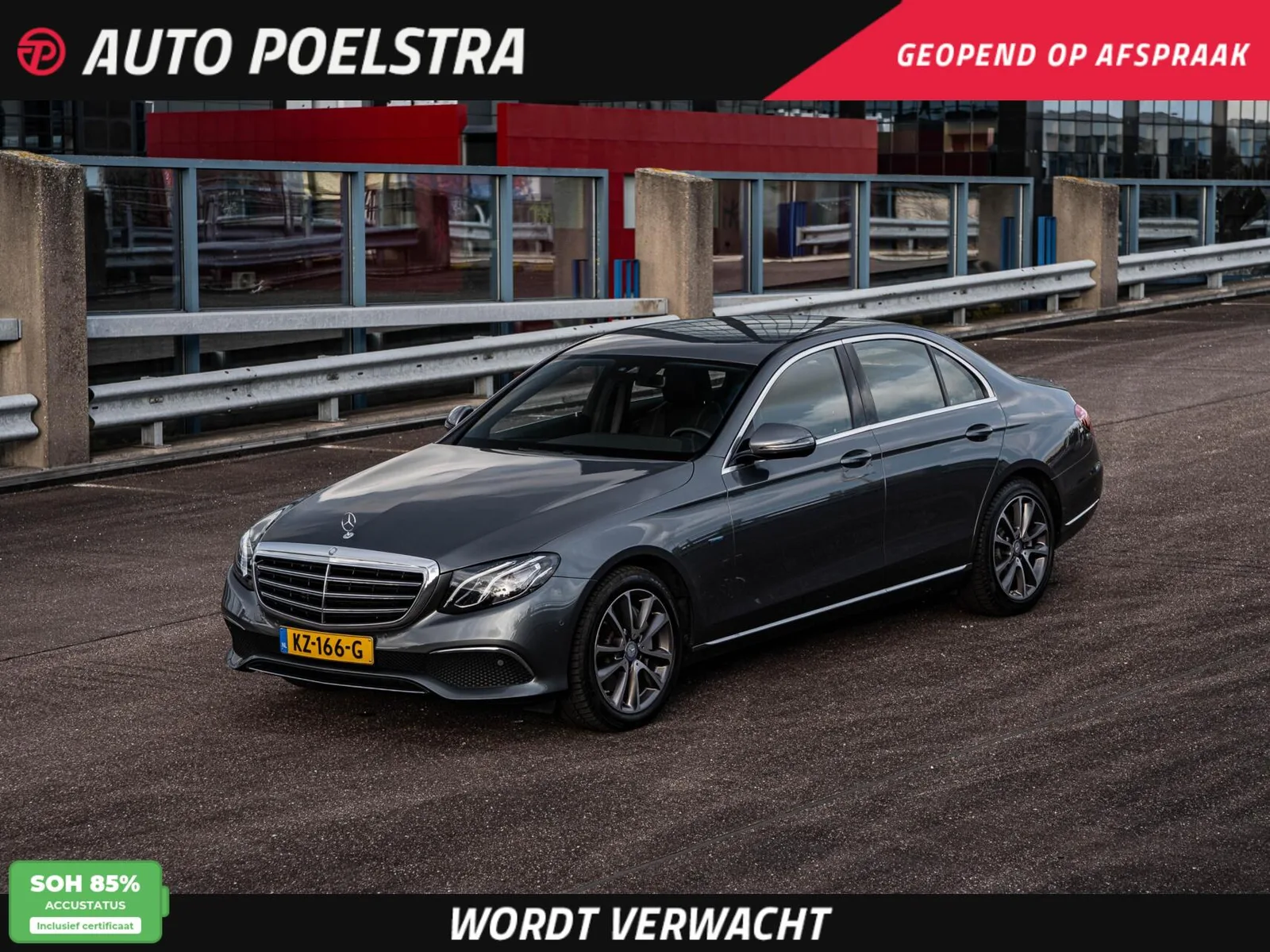 Mercedes-Benz E-Klasse (2016) — foto 1