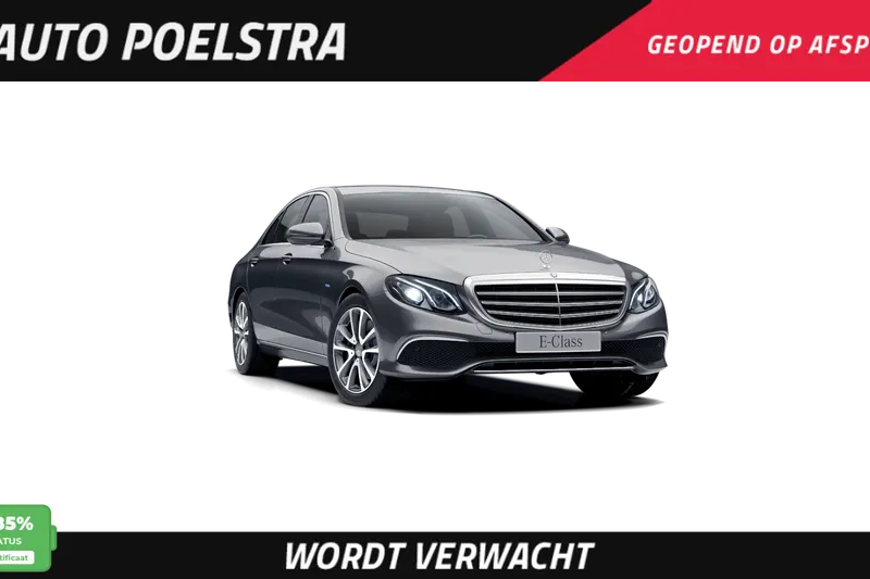 Mercedes-Benz E-Klasse (2016)