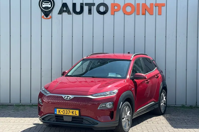 Hyundai Kona (2020)
