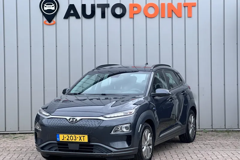 Hyundai Kona (2020)