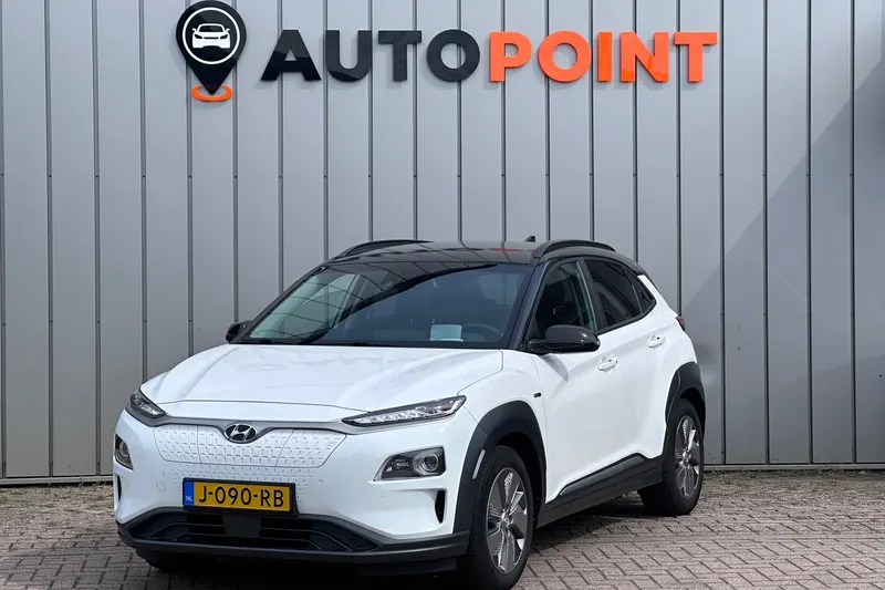 Hyundai Kona (2020)