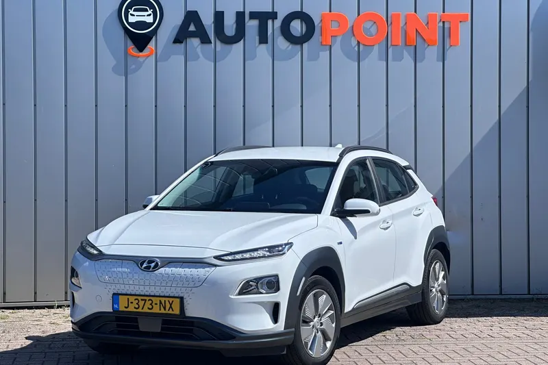 Hyundai Kona (2020)
