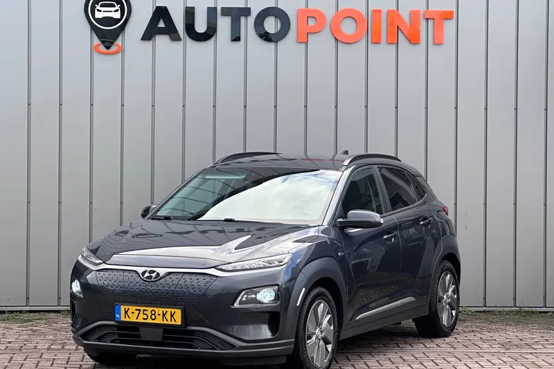 Hyundai Kona (2020)