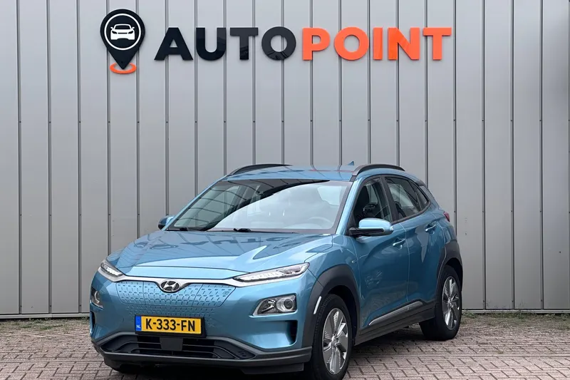 Hyundai Kona (2020)