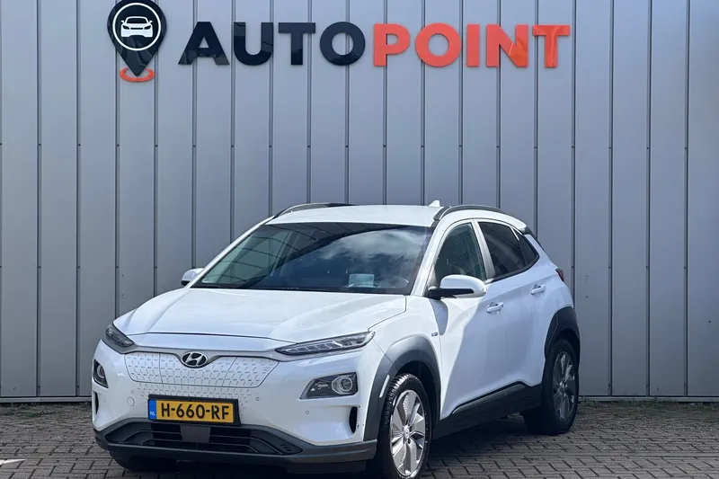 Hyundai Kona (2020)