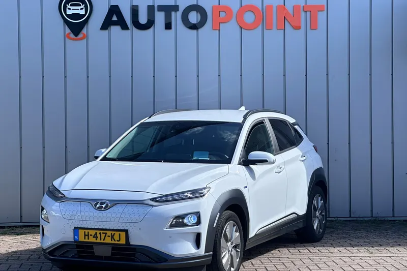 Hyundai Kona (2020)