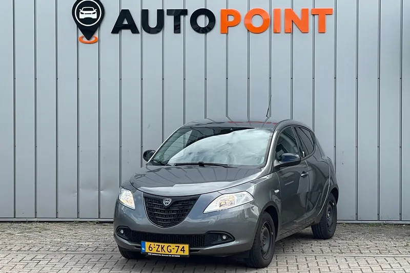 Lancia Ypsilon (2014)