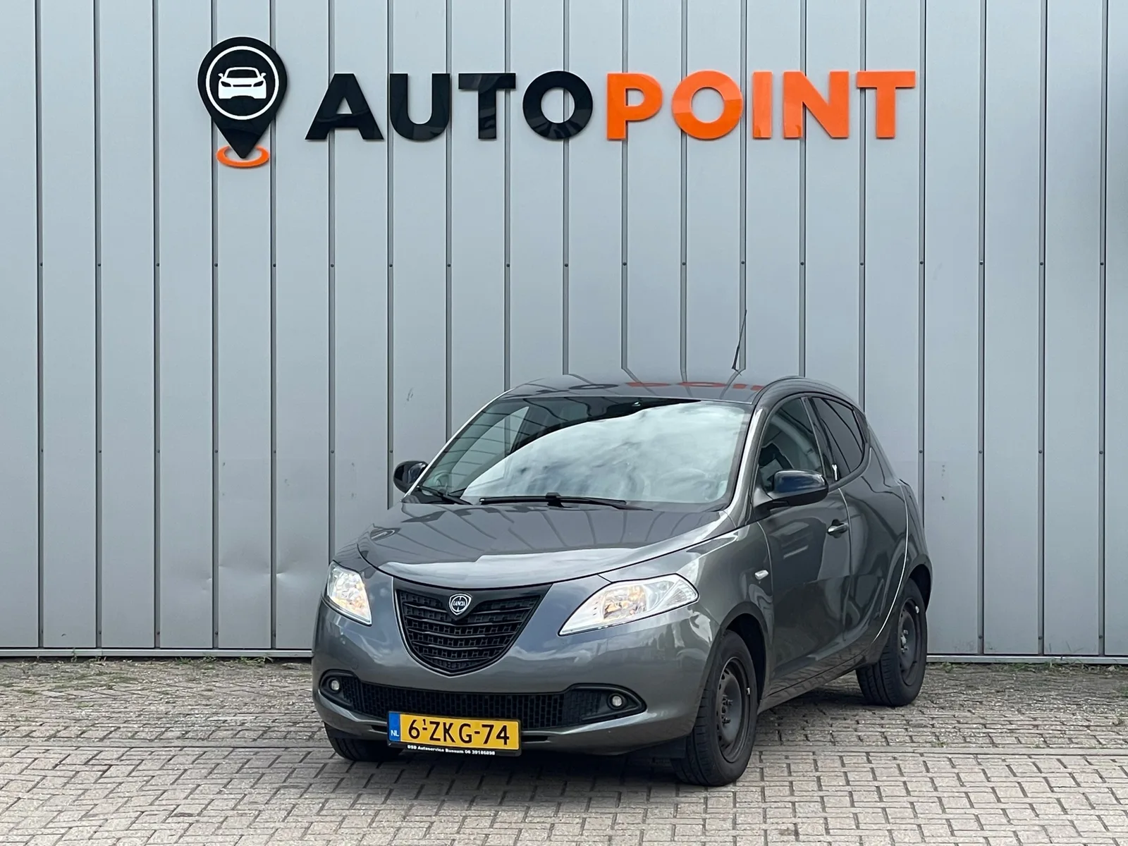 Lancia Ypsilon (2014) — foto 1