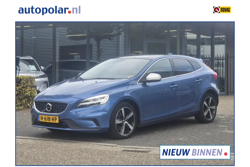 Volvo V40 (2020)
