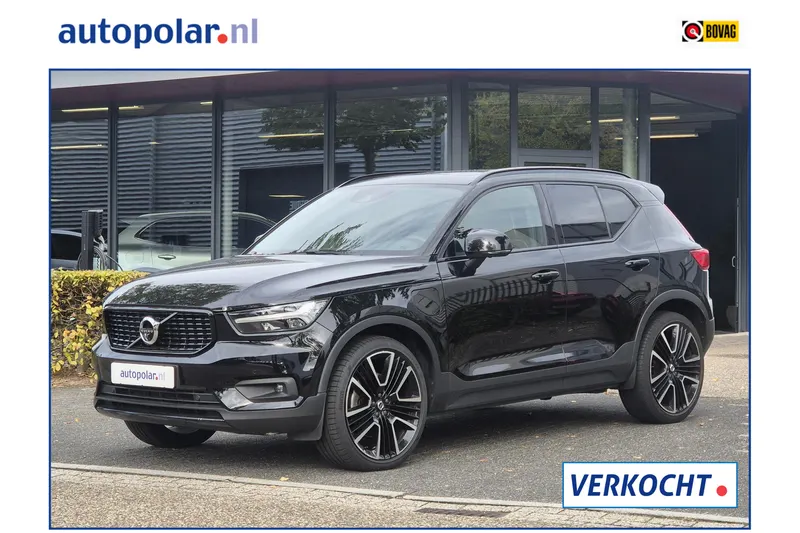 Volvo XC40 (2021)