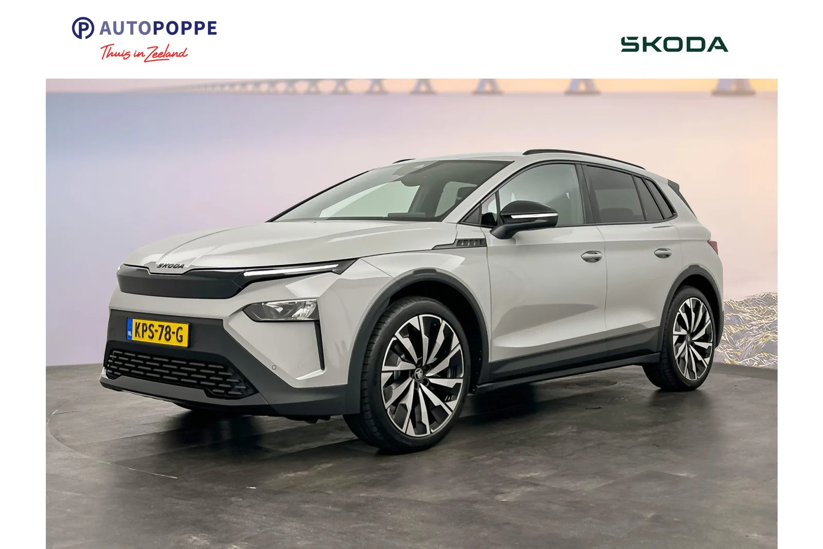 Škoda Elroq (2026) — foto 1