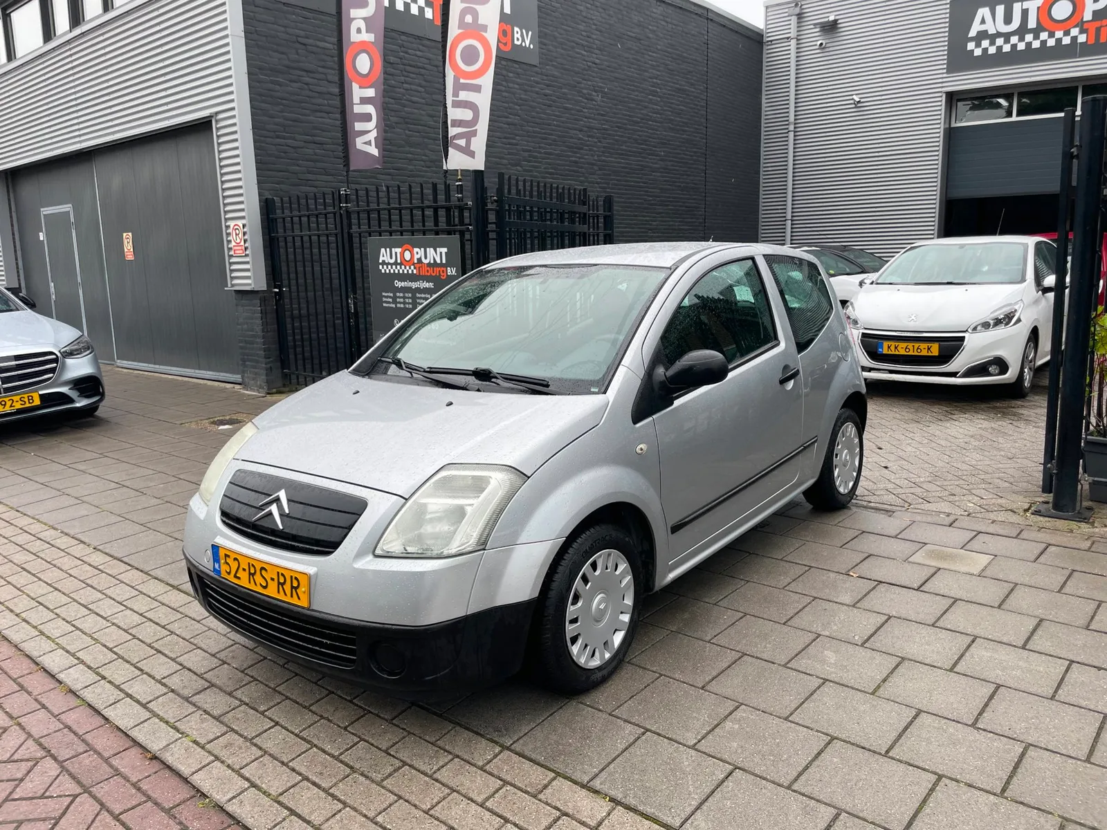 Citroën C2 (2005) — foto 1