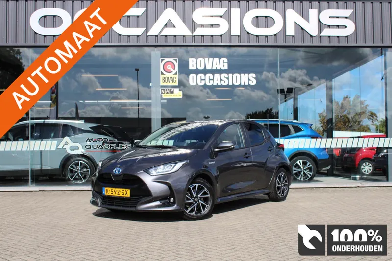 Toyota Yaris (2021)