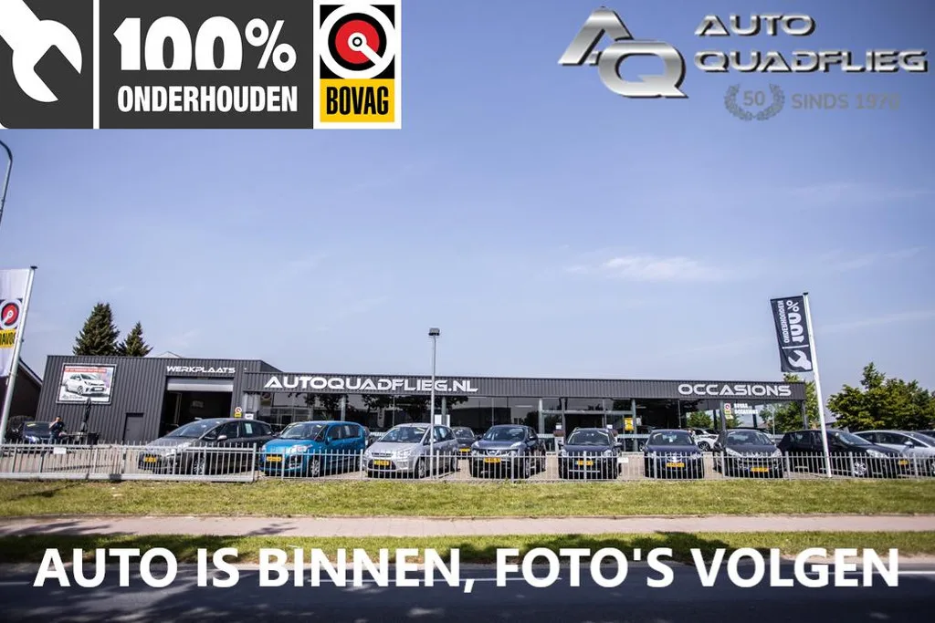 Citroën C3 (2017) — foto 1