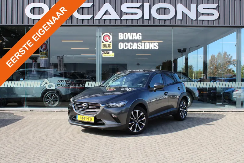 Mazda CX-3 (2020)