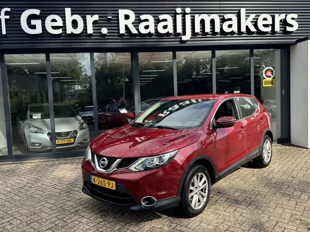 Nissan Qashqai (2015) — foto 1