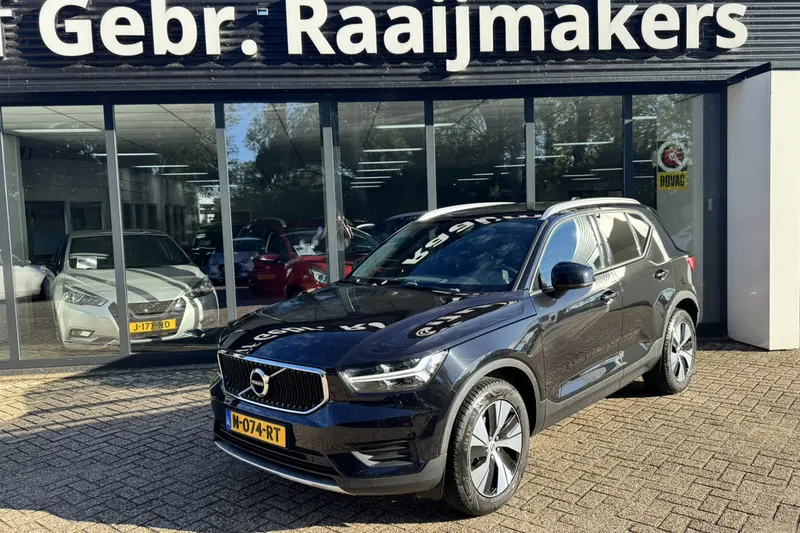 Volvo XC40 (2021)