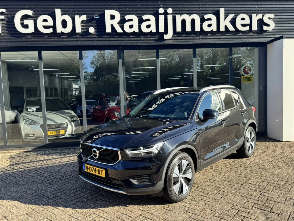 Volvo XC40 (2021) — foto 1