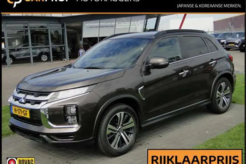 Mitsubishi ASX (2020)
