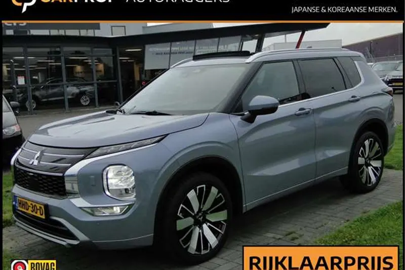 Mitsubishi Outlander (2025)