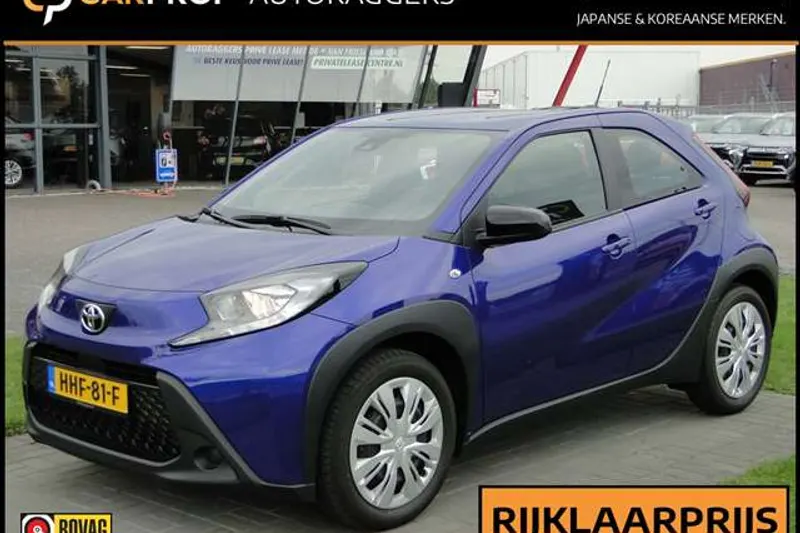 Toyota Aygo X (2025)
