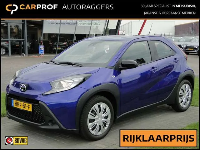 Toyota Aygo X (2025) — foto 1