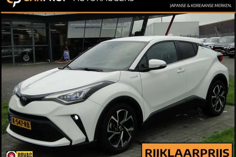 Toyota C-HR (2021)