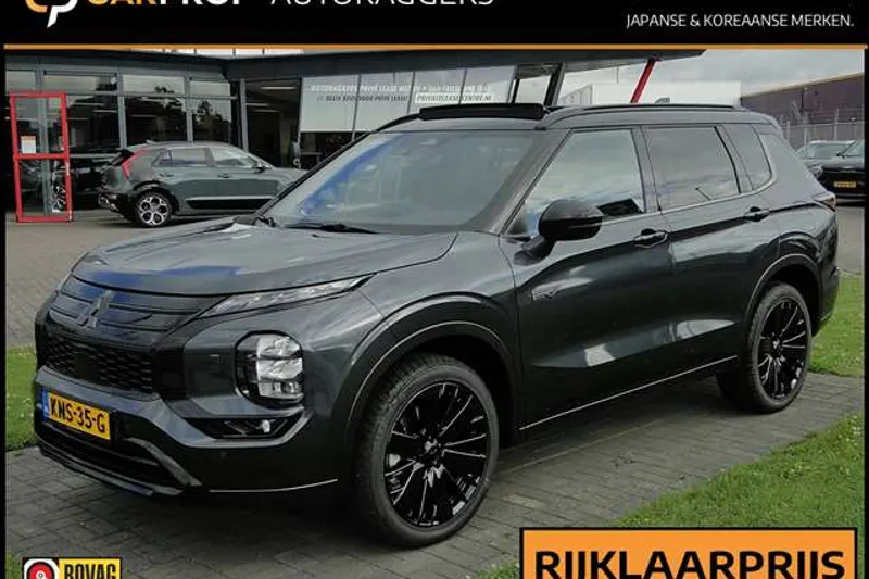 Mitsubishi Outlander (2026)